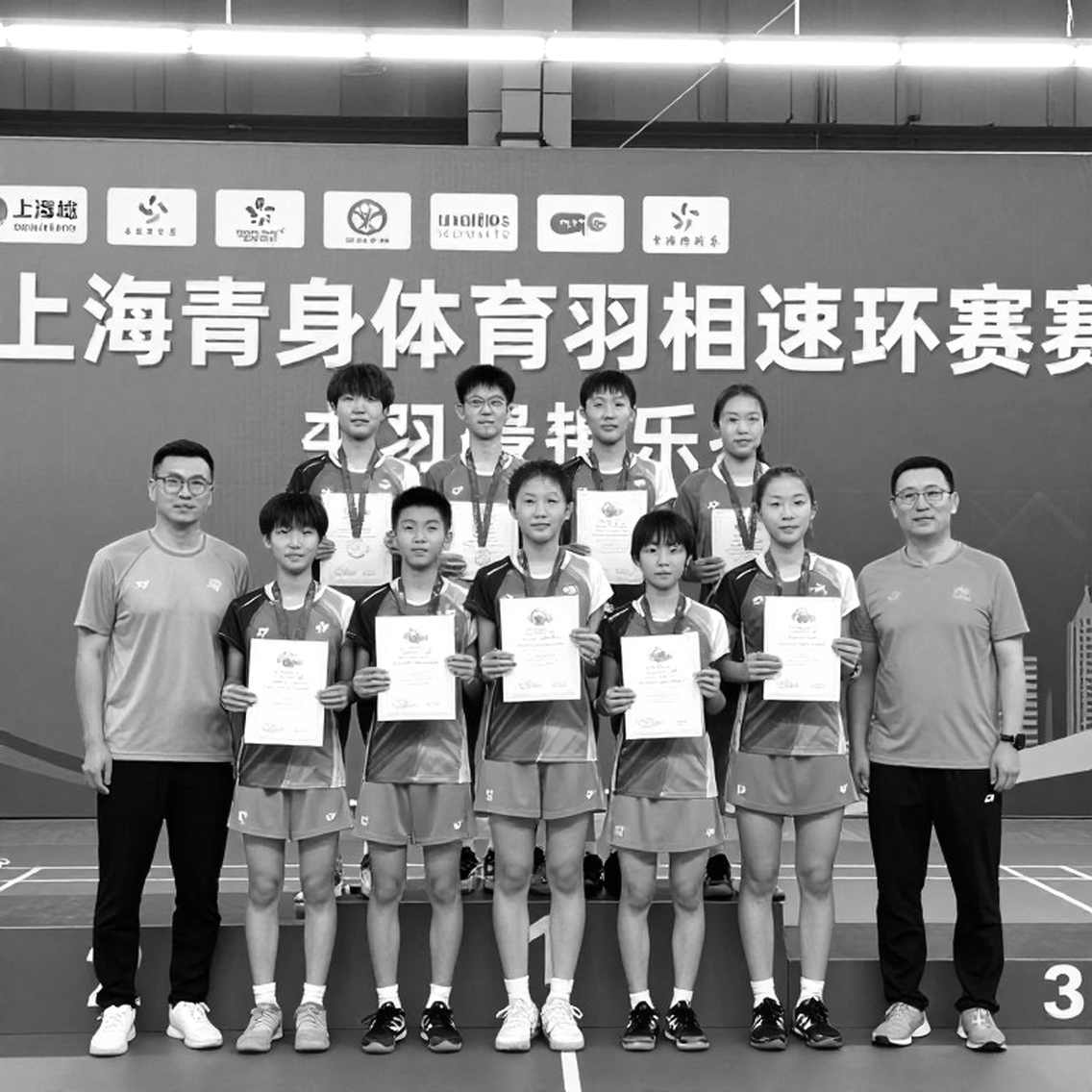 Asian Games 2026: Ấn Độ thua Nhật Bản 1-3 ở tứ kết đồng đội nữ cầu lông, hai ván thắng tuột khỏi tầm tay