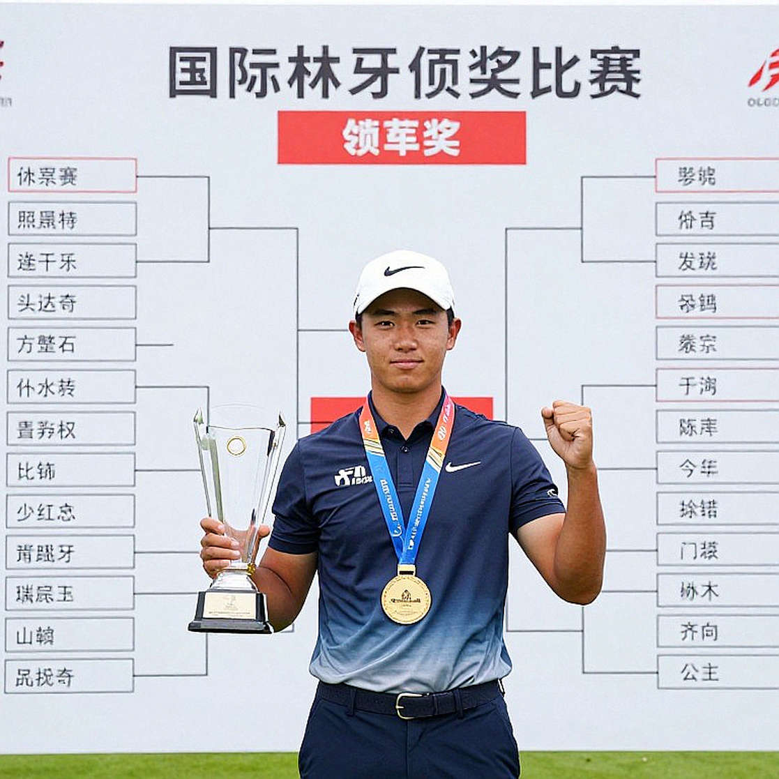 Walker Cup 2026: Lahinch – “người thứ 11” của GB&I và canh bạc địa hình links