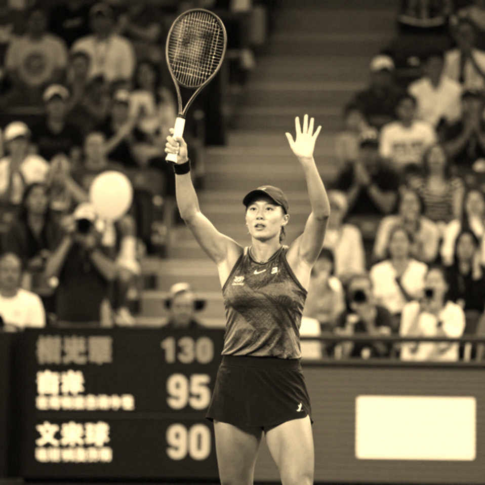 Boulter's nine-game run at the Japan Open: 15 games, under 60 minutes, and a ranking race nobody noticed